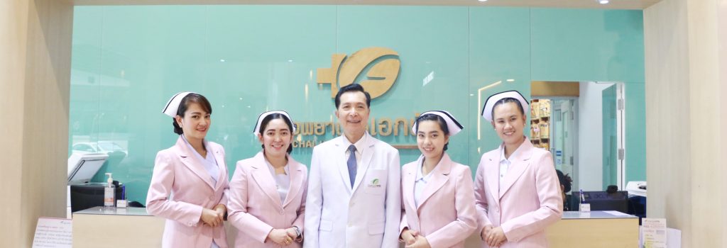 泰国EK医院 泰国试管医院