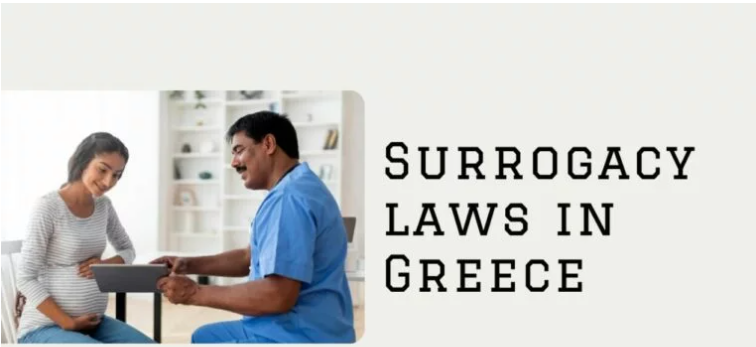 希腊代孕