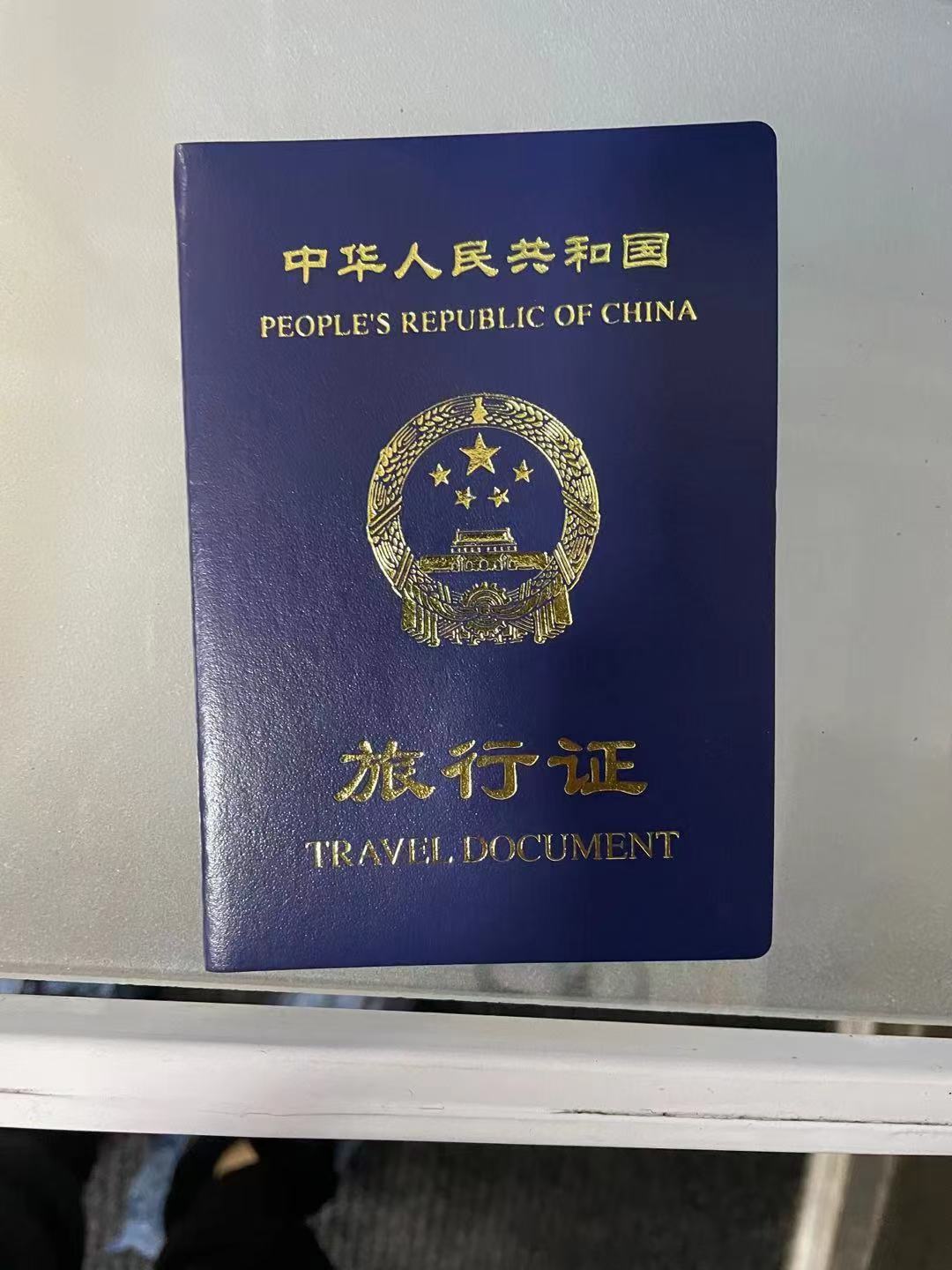 哈萨克代孕旅行者