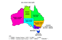 澳大利亚代孕合法吗